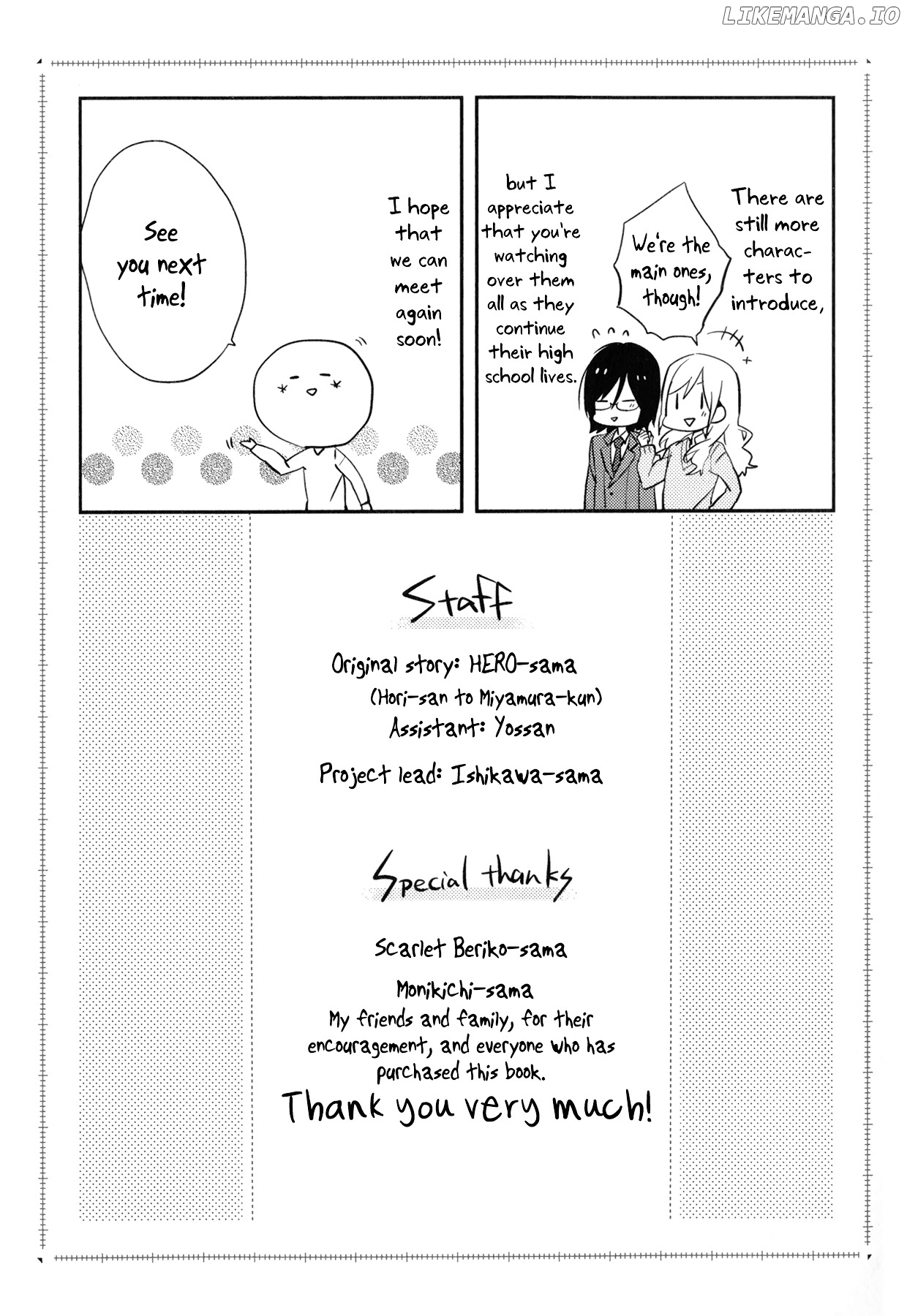 Horimiya, Chapter 6 image 31
